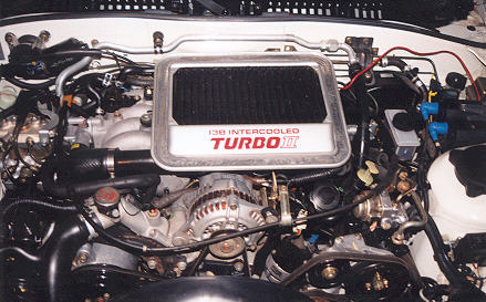 intake1A.jpg (42534 bytes)